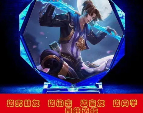 王者荣耀手办发光小摆件男孩礼品送兄弟男友礼...