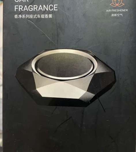古龙汽车香薰转让 售出不退 感兴趣的话点“...