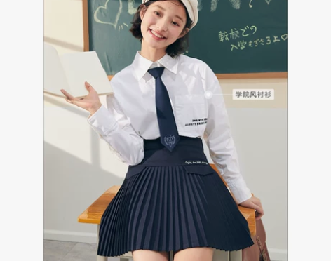 【火拼价】【新品】乐町2020春季新款背心...