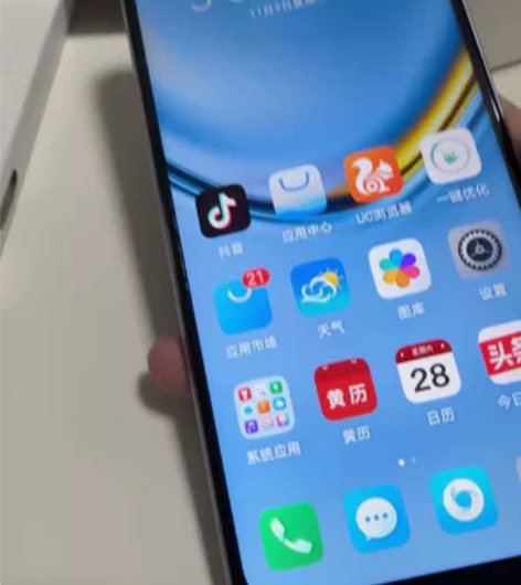 honor/荣耀 荣耀 畅玩2064G全网...