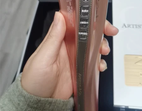 宙斯二代美容仪 保证正品,NFC验证激活序...