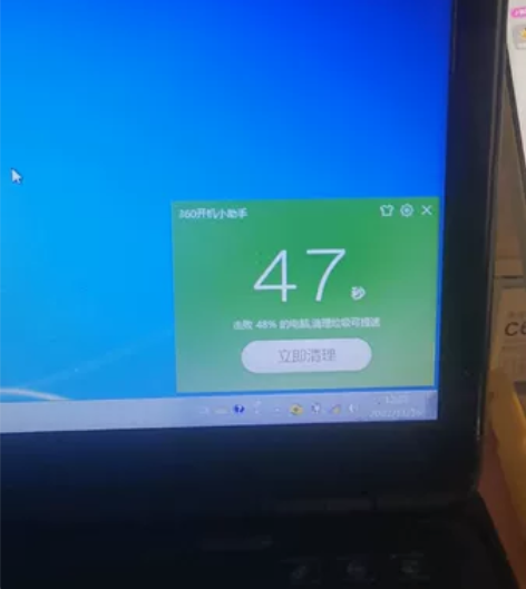 戴尔N4110笔记本,i5二代独显,蓝色钢...