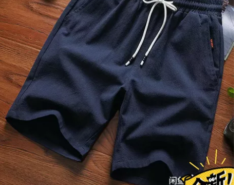 纯棉短裤男夏季短裤男士薄款修身韩版运动裤大...