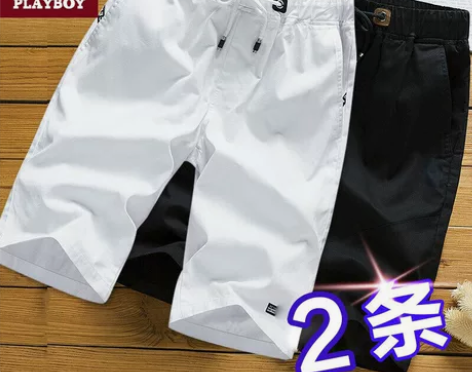 花花公子纯棉短裤男五分裤夏天休闲宽松运动全...