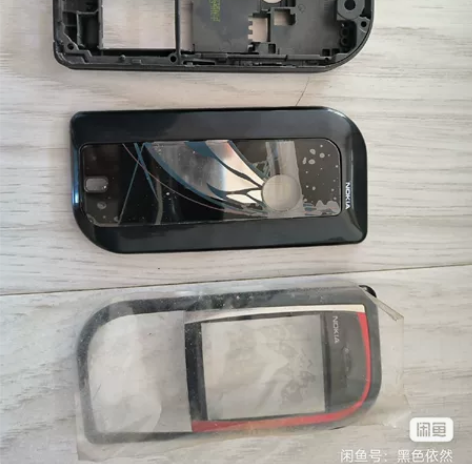 诺基亚7610全套壳子 售出不退不换 感兴...