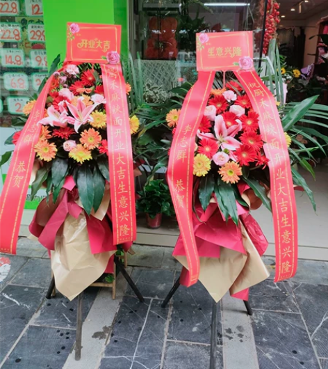 开业花篮60起,桂林市均可配送 感兴趣的话...