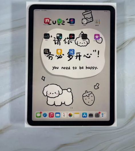 20款iPad Air4 10.9寸 64...