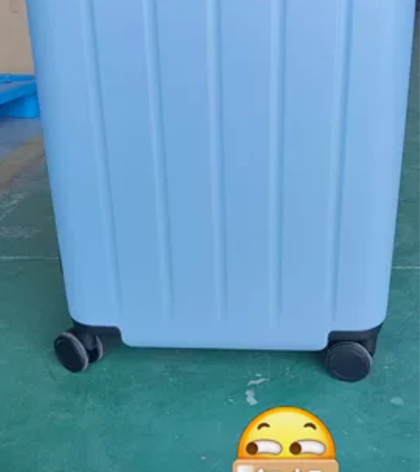 90分旅行箱#旅行包 多瑙河旅行箱24寸 ...