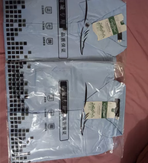 全新男士长袖衬衫,m码跟l码!两件30包邮...