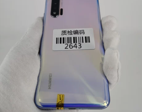 华为nova 6 5G普罗旺斯 8+128...