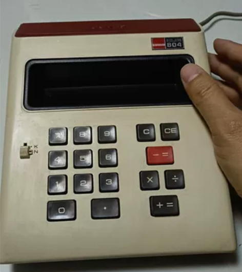 夏普 SHARP  EL-804 计算器 ...