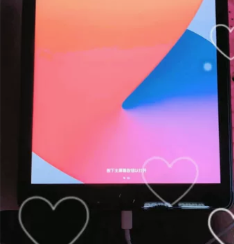 Apple/苹果 iPad 7代 2019...