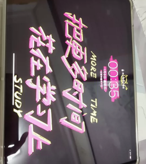 出ipadpro2021银色11寸国行25...