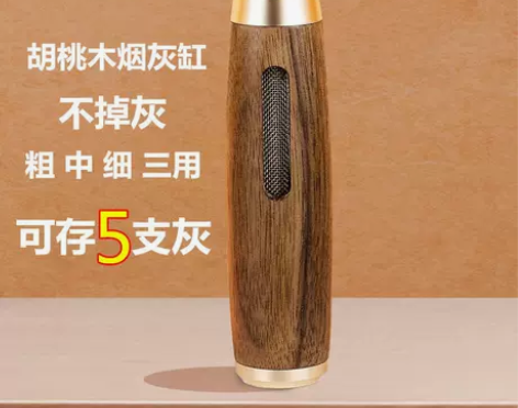 进口不掉烟灰神器车载烟灰缸迷你烟斗男实木懒...