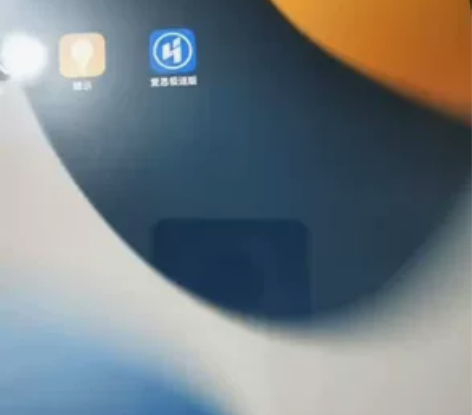 现货iPad 2021 急缺的货哈 目前新...