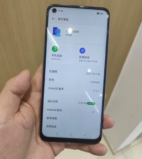 OPPO K7x 6+128内存成色漂亮,...