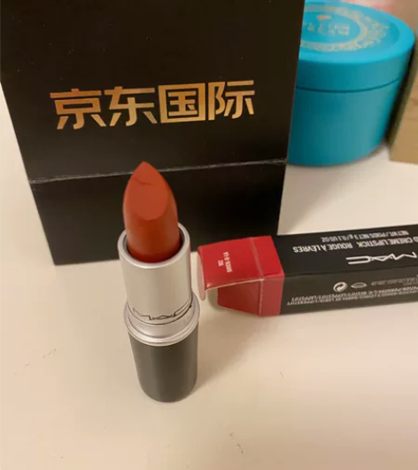 MAC/魅可传奇子弹头家族尤雾弹水漾口红 ...