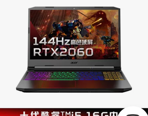 大学生一手电脑可小刀宏碁(Acer)暗影骑...