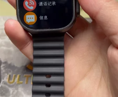 s8ultra     DW顶配版    ...