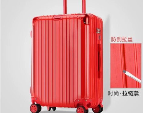 结婚行李箱大红色拉杆箱子母陪嫁箱密码旅行箱...
