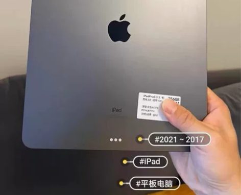 正品2021 iPad平板电脑,256g内...