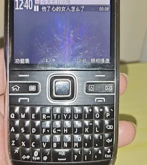 Nokia/诺基亚 诺基亚 E72手机,功...