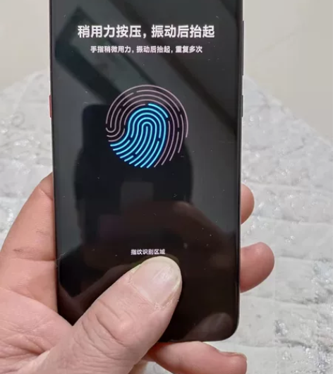 小米9    12+256  透明探索版顶...