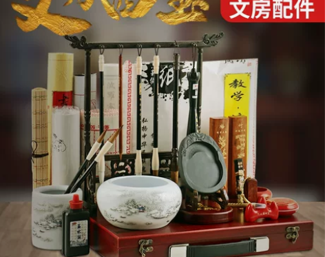 玉水湖笔毛笔套装精品高档专业文房四宝笔墨
