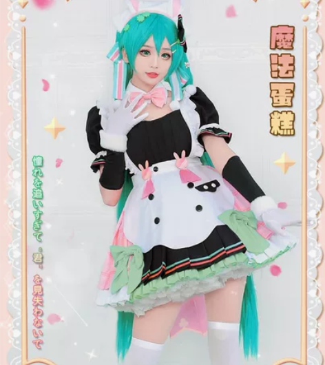 COS服初兽猫 初音未来叶魔法全新未使用原...