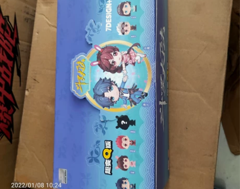 正版斗罗大陆盲盒Q版手办唐三小舞公仔模型潮...