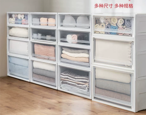 爱丽思抽屉式收纳箱衣柜透明收纳盒塑料整理箱...