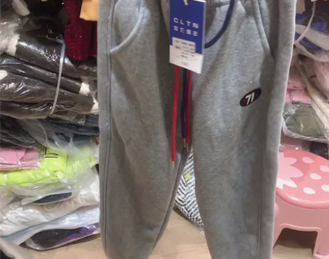 灿烂童年儿童卫裤140长85厘米(偏长)加...