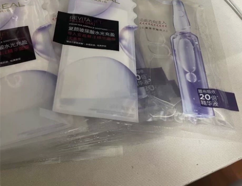 欧莱雅安瓶面膜 双十一活动比较划算,到手比...
