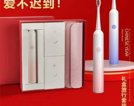 华为智选电动牙刷女感应式充电软毛声波全自动...