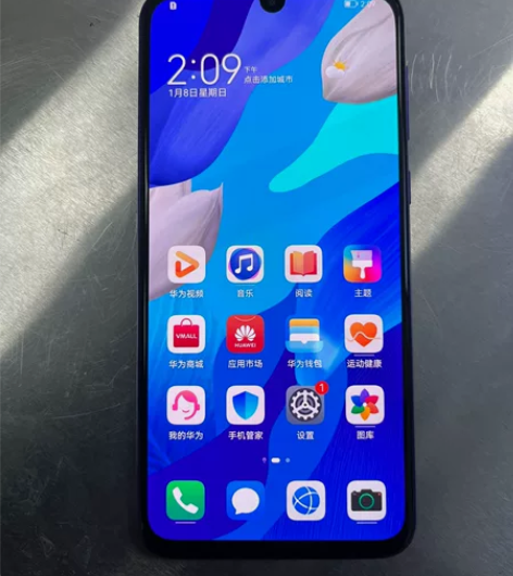 华为nova5pro 8+256g 成...