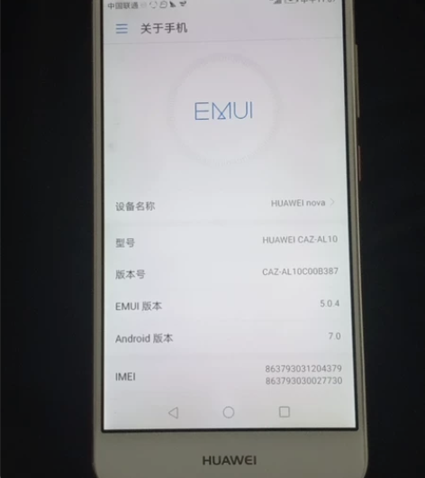 工作室倒闭,还剩最后华为nova17台 ,...