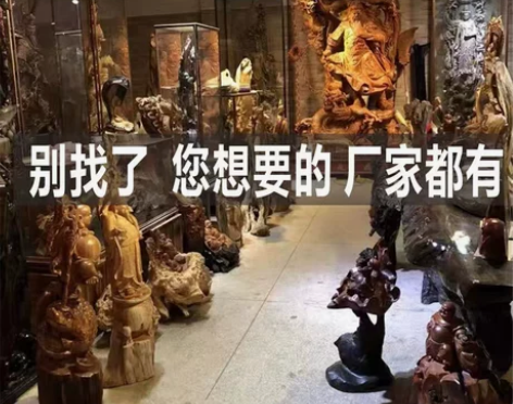 全新¥580018人想要