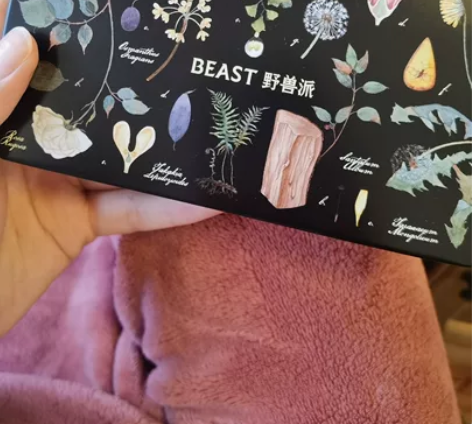 THEBEAST/野兽派便携胶囊固体香膏礼...
