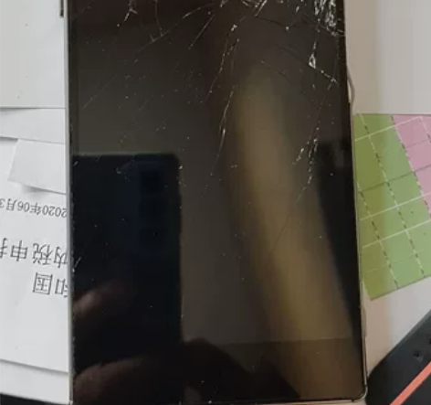 Sony 索尼 Z5Premium Z5P...