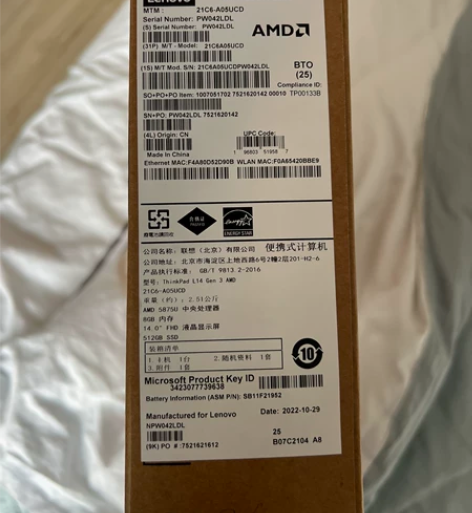 thinkpad L14  5875u  ...
