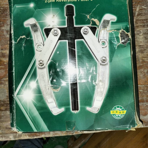 全新,正品,世达工具,2爪拉马拉力器,拉拔...