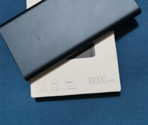 【98新】小米充电宝10000毫安 22....