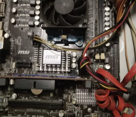 MSI/微星 860GM-S41主板 MS...