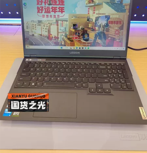 批发全新未拆封联想拯救者Y7000游戏笔记...