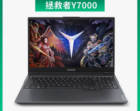 Lenovo/联想拯救者Y7000 十代英...