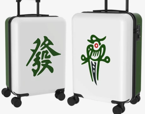 全新正品,仓储直发,不莱玫麻将箱20寸万向...