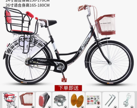 亲子自行车女轻便成年通勤代步单车普通24寸...