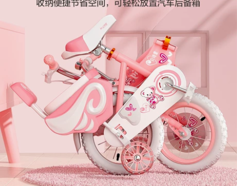 儿童自行车女孩2-3-6-8-9岁小孩单车...