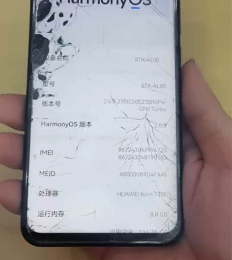 华为畅享10plus  8+128GB  ...