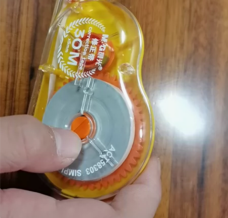 修改带，全新。 感兴趣的话点“我想要”和我...